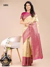 Aura Silks Vol 3 By Astita Traditional Wear Banarasi Silk Saree Wholesale Price In Surat

